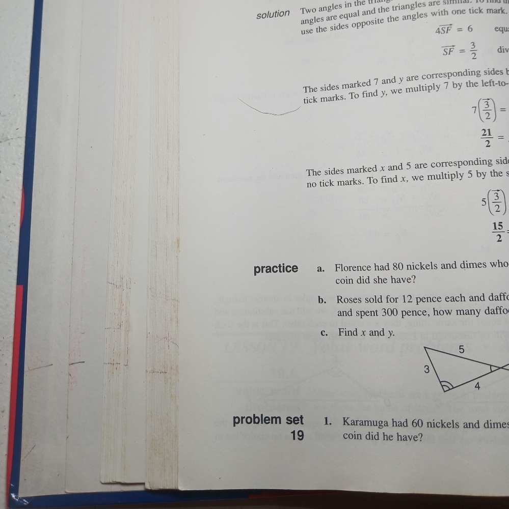 Saxon Algebra 2 Incremental Math 2nd Edition - Picture 10 of 10